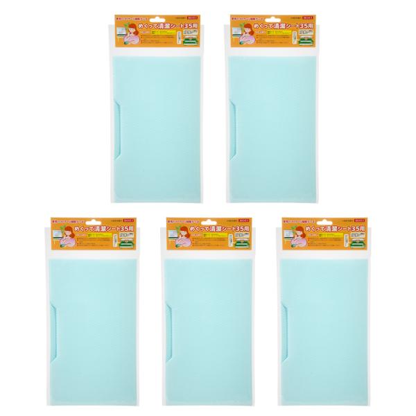 メーカー：ＨＯＥＩ _animal　小動物　鳥　その他　豊栄　ＨＯＥＩ　鳥かご用清潔シート　めくって清潔シート　手のり３５用　手のり３５　20100731　ＴＴ２　nkgkr40　nos0902　qouep82　sdbts28　496306...