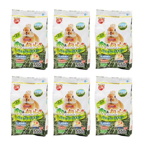 メーカー：マルカン mlmfkline　_animal　nych　20181022　4906456567196　MR-857　マルカン　バニーグレードチモシー　５５０ｇ　小動物　うさぎ　チモシー　フード　モルモット　チンチラ　デグー　プレー...