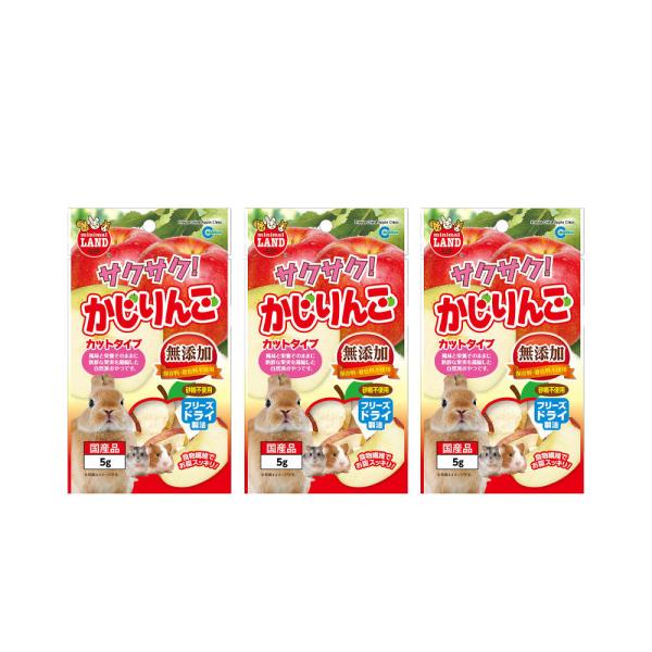 他サイト： マルカン　サクサク！　かじりんご　５ｇ×３の商品画像