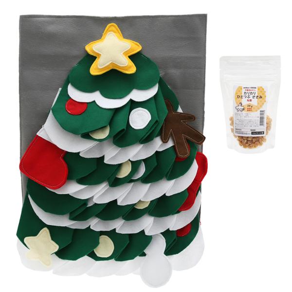 Tm}bg@񂿂̂߂̃NX}Xc[m[Y[NZbg@p@nhCh@mߋ@^s@XgX