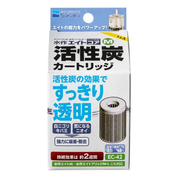 メーカー：水作 incsishineicm　水作エイト　コア　Ｍ専用　活性炭カートリッジ　4974105100421　20220524　ｙ22ｍ05　ytks　アクアリウム　アクアリウム用品　水槽用水中フィルター　水中フィルター　水中　フィ...