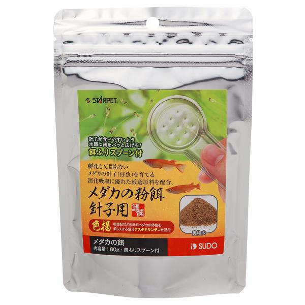 Xh[@_J̕a@jqp@Fg@UO@_J̉a@Fg