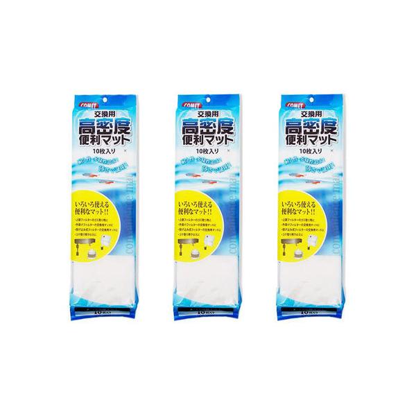 Rbg@x֗}bg@PO×R@㕔tB^[@p}bg