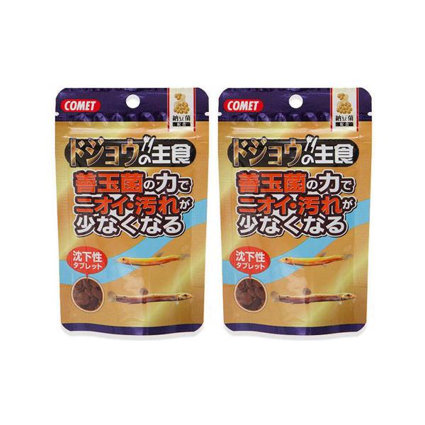 Rbg@hWE̎H@[ہ@PT×Q