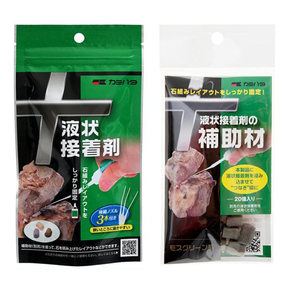 J~n^@tڒܗp@⏕܁@XO[@QOtڒ܁@QO@؁@΁@ڒ