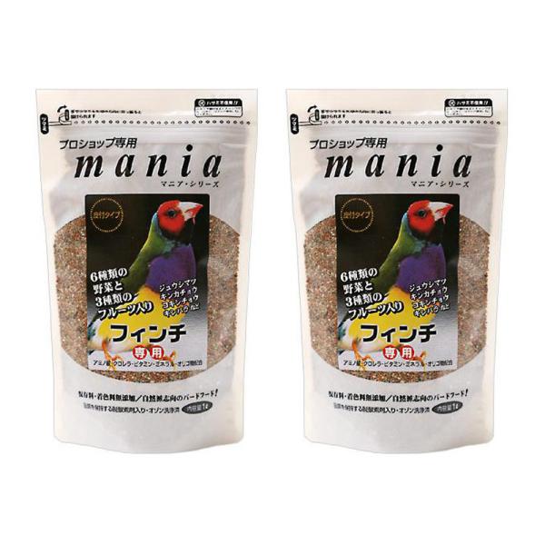 メーカー：黒瀬ペット _animal　黒瀬ペットフード　プロショップ専用　ｍａｎｉａ　フィンチ　１Ｌ　鳥　フード　エサ　小動物　マニア　シリーズ　皮付き　餌　皮付きエサ　プロショップ　小鳥　種　穀類ミックス　穀類　ミックス　野菜　フルーツ　...