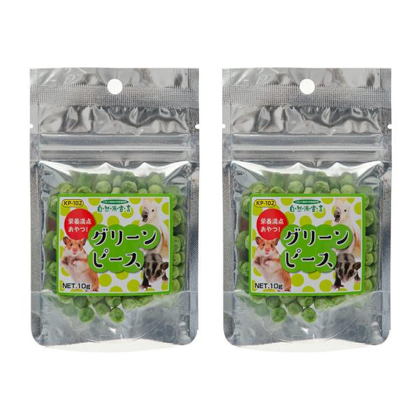 ybgt[h@Rh錾@O[s[X@PO×Q