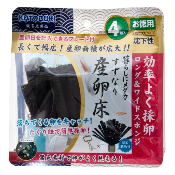 RguLH|@炵Ƀ_JȂ胁_JY@S