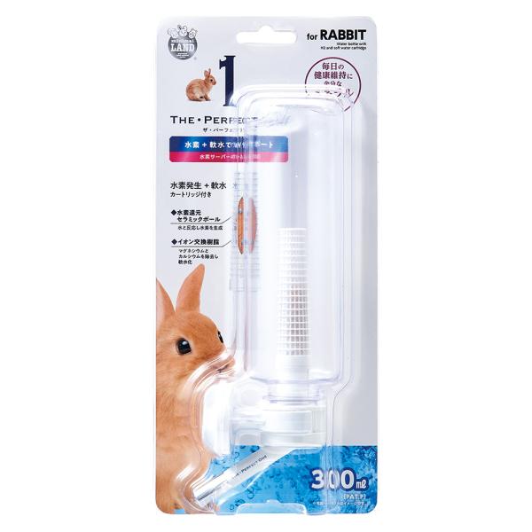 メーカー：マルカン マルカン　ＴＨＥ・ＰＥＲＦＥＣＴ　ＯＮＥ　水素サーバーボトル３００　１個　4906456576273　20220503　ｙ22ｍ05　ytks　小動物用品　小動物用　小動物　うさぎ　兎　サーバーボトル　ボトル　給水器　軟...