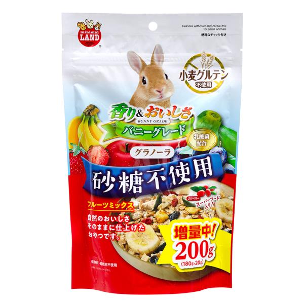 他サイト： マルカン　バニーグレードグラノーラ　フルーツミックス　１８０ｇ　小動物　おやつの商品画像