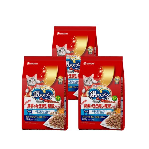 Lbgt[h@̃Xv[@ґ򂤂܂ݎdā@H̓f߂yt[h@܂EEϊEgE炷@WOOipbNSܓj×R