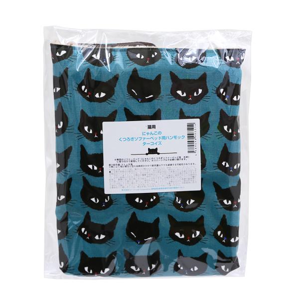 ɂ񂱂̂났\t@[xbhp@nbN@^[RCY@ẑ݁@nhCh@L