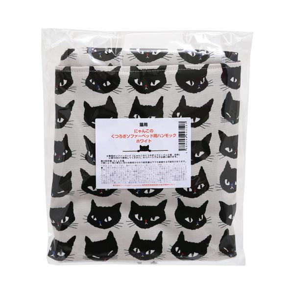 ɂ񂱂̂났\t@[xbhp@nbN@zCg@ẑ݁@nhCh@L