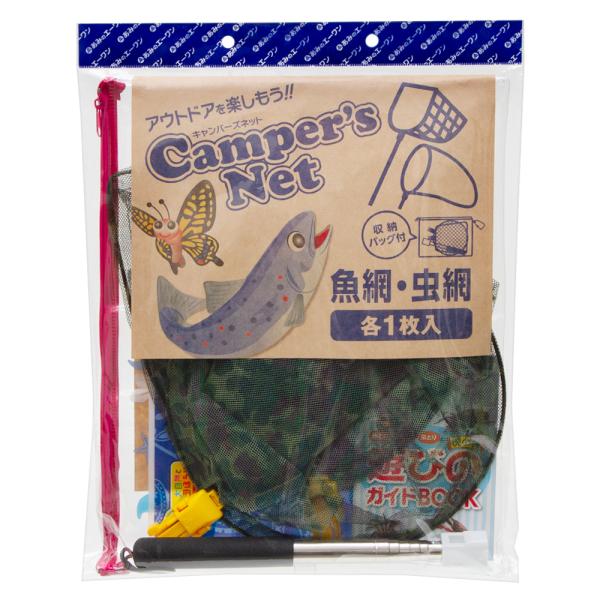 メーカー：エーワン キャンパーズネット　虫と魚アーミ　魚網・虫網　各１本入り　収納バッグ付き　4906988330077　20220225　ｙ22ｍ02　mura　株式会社エーワン　エーワン　あみのエーワン　ＫＥＩＲＹＯＵ　ＹＭＹＭ　昆虫　...