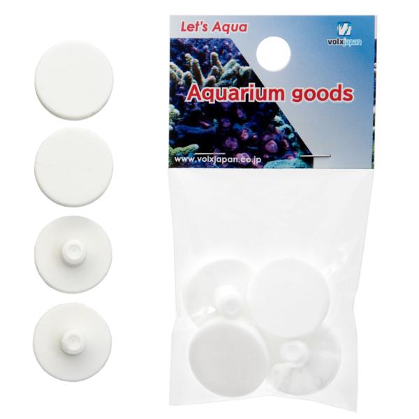 メーカー：ボルクスジャパン ボルクスジャパン　コーラルフラグＳ　２５ｍｍ　４個入り　コーラルフラグ　コーラル　サンゴ　フラグサンゴ　プラグ　固定　器具　アクア用品　アクアリウム用品　手作り　工作　アクアリウム　水槽アクセサリー　サンゴプラグ...