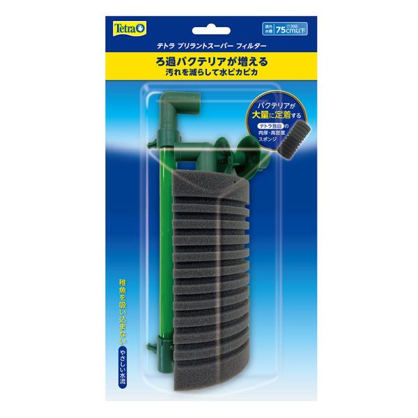 eg@ugX[p[tB^[@X|WtB^[@GA[V@`VT@tɂ₳@_f@GA[|v