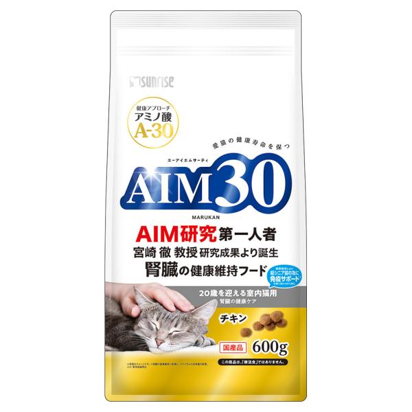 他サイト： キャットフード　ＡＩＭ３０　２０歳を迎える室内猫用　腎臓の健康ケア　チキン　６００ｇの商品画像