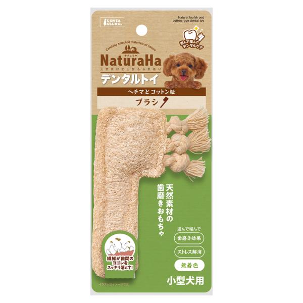 メーカー：マルカン マルカン　ナチュラハ　デンタルトイ　ヘチマとコットン紐　ブラシ　4906456576181　20220308　y22m03　mura　犬用　いぬ用　dog　歯茎　天然素材　おもちゃ　玩具　TOY　糸瓜　へちま　デンタルケ...