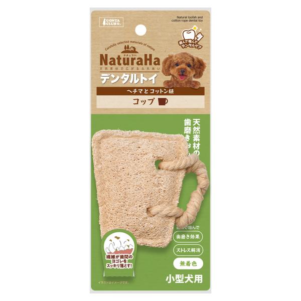 メーカー：マルカン マルカン　ナチュラハ　デンタルトイ　ヘチマとコットン紐　コップ　4906456576204　20220308　y22m03　mura　犬用　いぬ用　dog　歯茎　天然素材　おもちゃ　玩具　TOY　糸瓜　へちま　デンタルケ...