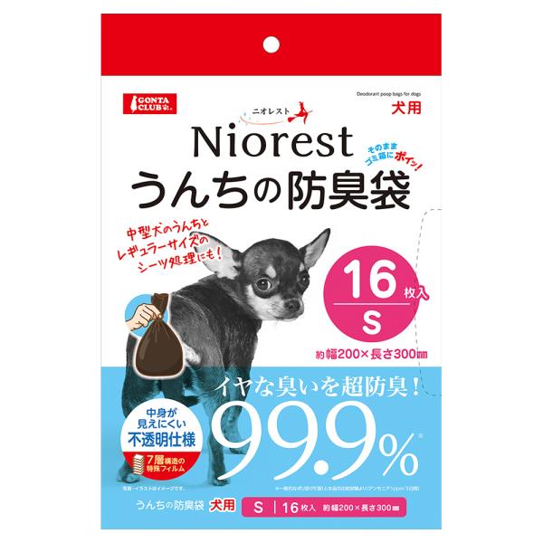 メーカー：マルカン マルカン　ニオレスト　うんちの防臭袋S　16枚　犬用　4906456572916　20220412　y22m04　mura　犬用品　犬　中型　猫用　猫用品　猫　ペット　袋　不透明　防臭　ビニール　ポリ袋　ペット用品　お散...