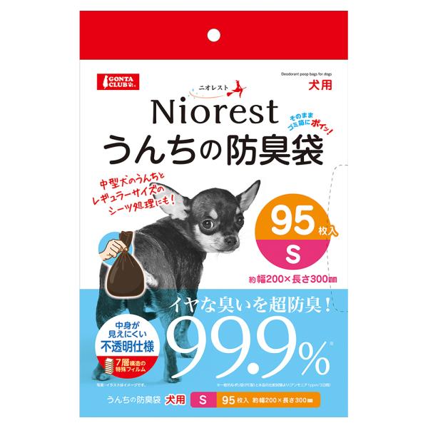 メーカー：マルカン マルカン　ニオレスト　うんちの防臭袋S　95枚　犬用　4906456575757　20220412　y22m04　mura　犬用品　犬　小型　猫用　猫用品　猫　ペット　袋　不透明　防臭　ビニール　ポリ袋　ペット用品　お散...