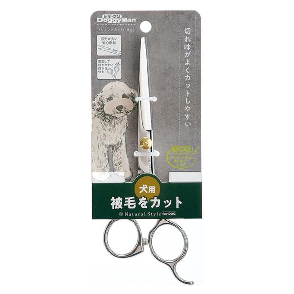 メーカー：ドギーマン ドギーマン　ナチュラルスタイル　トリミングカットバサミ　4976555836875　20220506　y22m05　ytks　メーカー画像　犬用品　犬用　犬　いぬ　お手入れ　毛のお手入れ　naturalstyle　トリ...