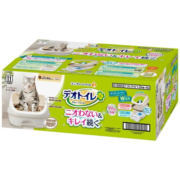 他サイト： デオトイレ　ハーフカバー　本体セット　ナチュラルアイボリーの商品画像