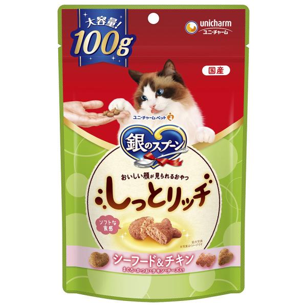 銀のスプーン　おいしい顔が見られるおやつ　しっとり　シーフード＆チキン　１００ｇ
