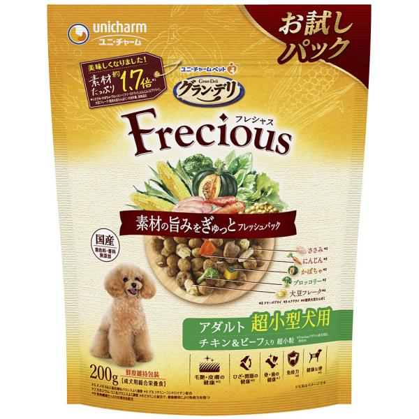 グラン・デリ ドッグフード グランデリ フレシャス 超小型犬用 チキン
