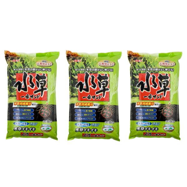 GEX（ジェックス） 水草一番サンド 8kg （グリーン）×3袋 ソイル