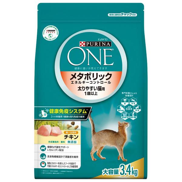 ピュリナワン アウトレット品 キャットフード ピュリナワン 猫