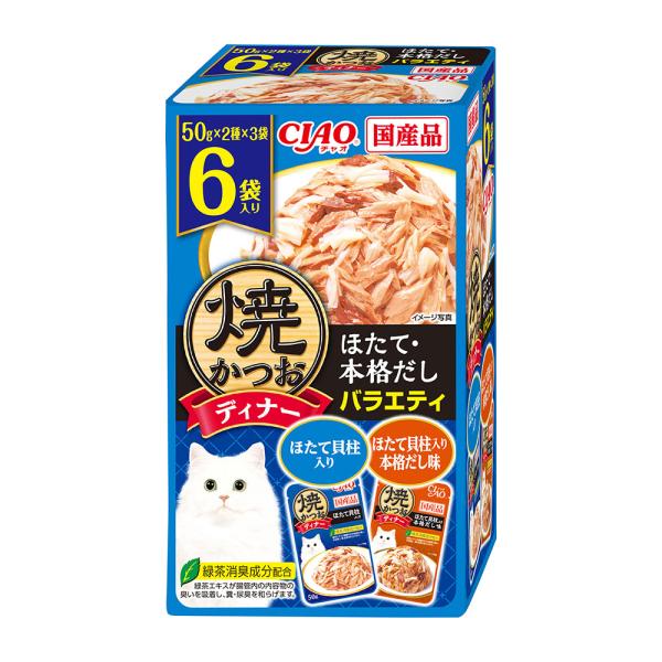 いなば　焼かつおディナー　６袋入　焼かつお　ほたて・本格だし　バラエティ　５０ｇ×６