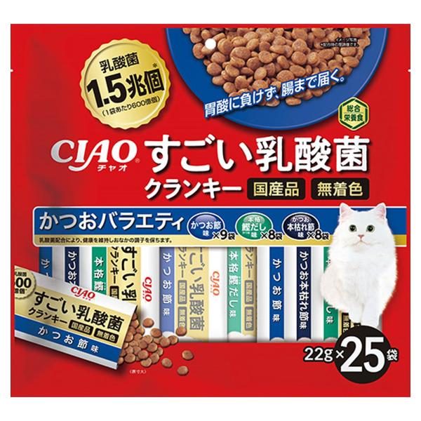 未開封すごい乳酸菌ちゅ～る 270本まとめ売り　ちゅーる猫おやつ　キャットフード CIAO（いなばペットフード） キャットフード いなば すごい乳酸菌