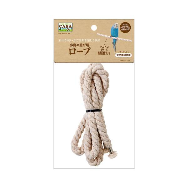 メーカー：マルカン q10_price　prkpaqua　マルカン　CASA　小鳥の遊び場　ロープ　1本　4906456574132　小動物　カーサ　鳥　鳥用品　インコ　オウム　文鳥　カナリヤ　カナリア　小鳥　フィンチ　おもちゃ　置き型　設...
