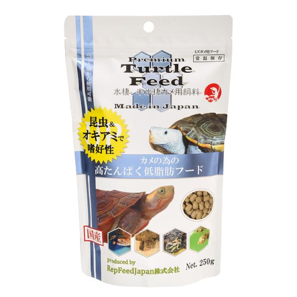 ＲｅｐＦｅｅｄＪａｐａｎ　ＴｕｒｔｌｅＦｅｅｄ　タートルフィード　２５０ｇ　20220413　ｙ22ｍ04　mura　爬虫類　水棲・半水棲カメ用フード　エサ　餌　フード　ペレット　カメ　ミドリガメ　ハコガメ　カブトガメ　スッポン　スッポンモ...