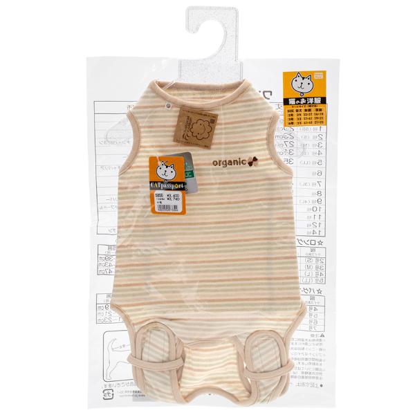 ||[X@LppJo[I[@I[KjbN{[_[ySz