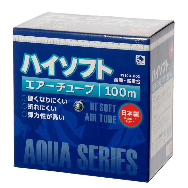 メーカー：貝沼産業 貝沼　ハイソフト　１００ｍ　化粧箱入　白　4960222810015　20220415　ｙ22ｍ04　mura　アクアリウム　アクアリウム用品　アクア用品　シリコン　エアチューブ　塩化ビニール　HS100‐BOX　耐寒　...