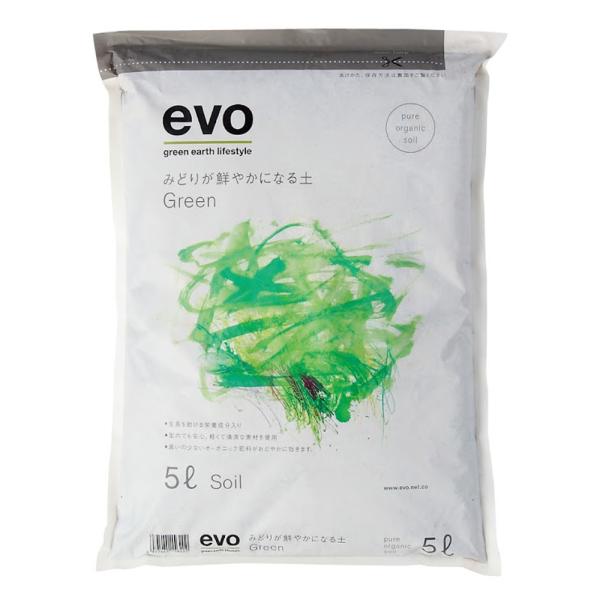 メーカー：evo 観葉植物　土　培養土　ｅｖｏ　みどりが鮮やかになる土　５Ｌ　4580679190814　20220322　ｙ22ｍ03　ytks　ガーデニング　園芸用品　エヴォ　エボ　おしゃれ　室内　オーガニック肥料　肥料　オーガニック　...