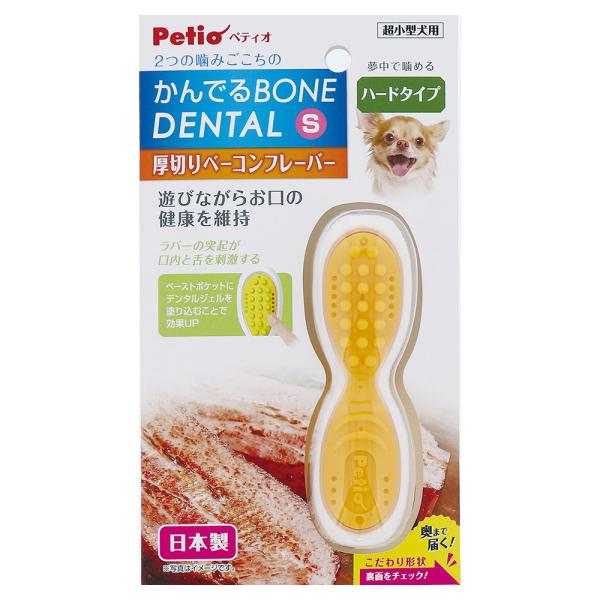 yeBI@p@ł{[f^@rn[h@؂x[Rt[o[