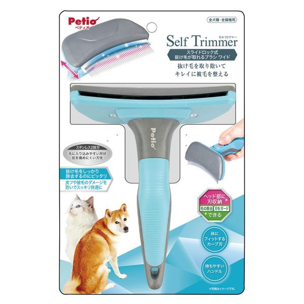 �y�e�B�I�@�r�������@�s�������������@�X���C�h���b�N���@�����т�����u���V�@���C�h