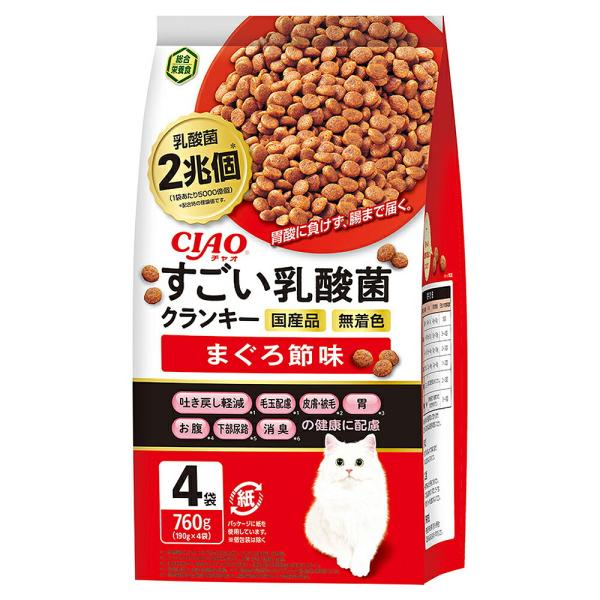 キャットフード　いなば　ＣＩＡＯ　すごい乳酸菌クランキー　まぐろ節味　１９０ｇ×４袋