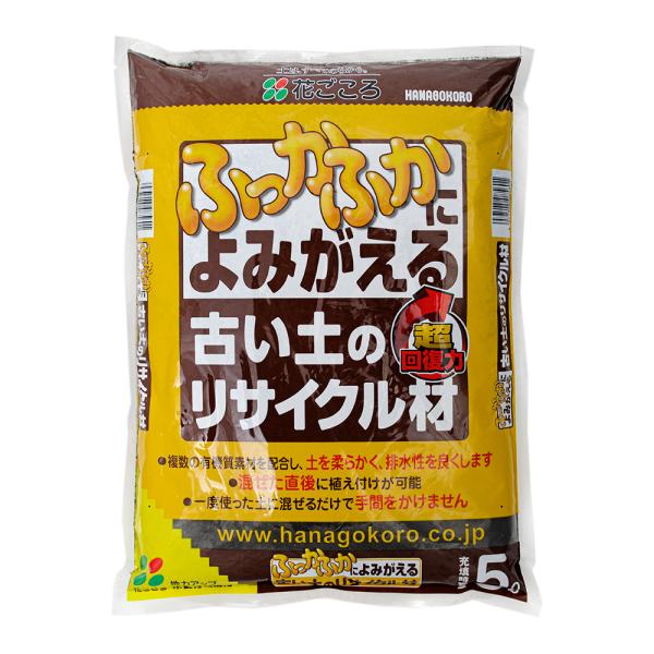 Ԃ@ӂӂɂ݂@ÂỹTCNށ@Tk