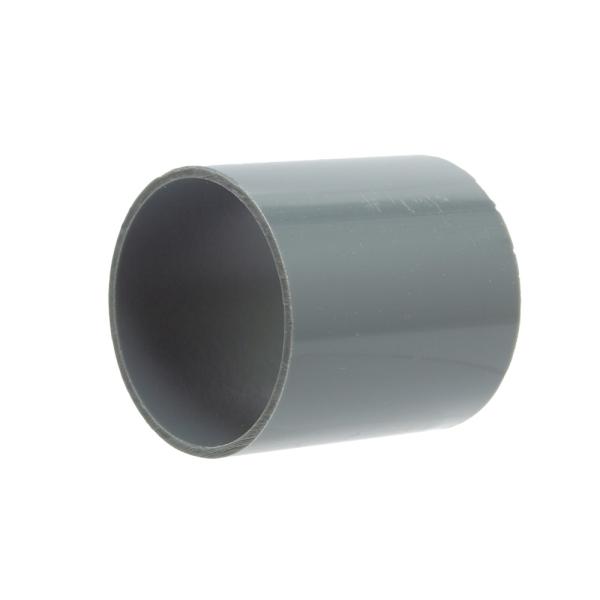 tmp_VP40　アクアリウム用品　肉薄管　ＶＰ４０Ａ　ＶＰ-４０Ａ　_gardening　管材各種　器具　配管・ホース・パイプ　塩ビ管パーツ　パイプ（ＶＵ管） _aqua　4580295487909　opa2_delete　パイプ　塩ビ管...