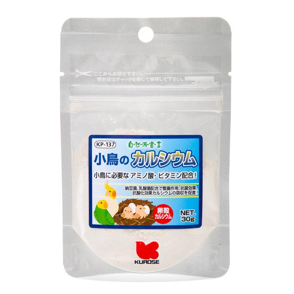 ybgt[h@Rh錾@̃JVE@RO@@t[h