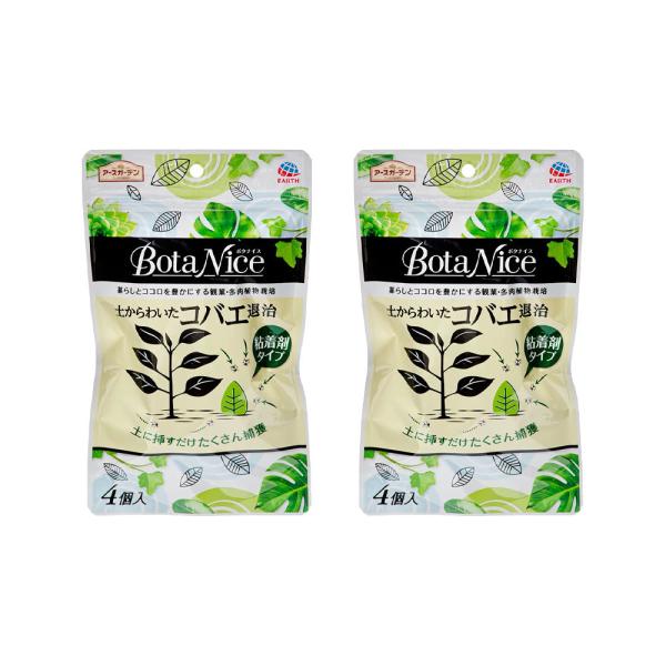 A[XK[f@am@y킢RoGގ@S܃^Cv@S@×Q