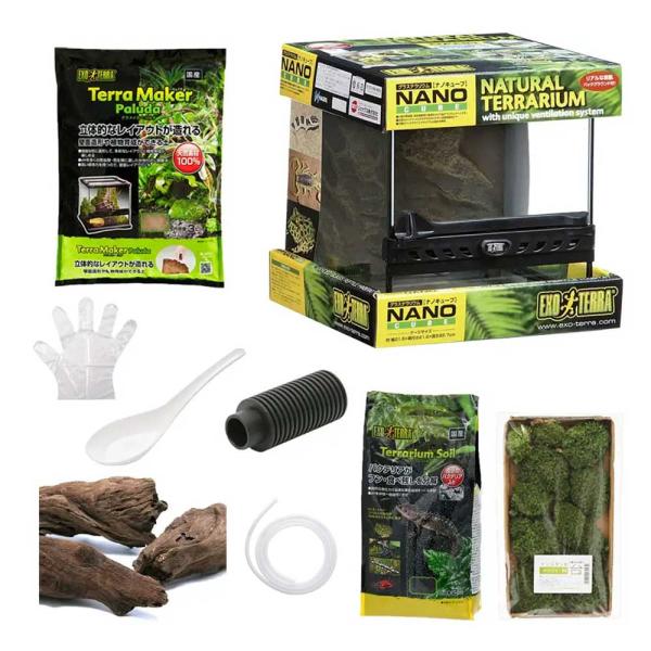 GEX　カエルリウム〜ツノガエルの洞窟〜　亀・爬虫類　ケージ・ネット　ケージ　亀・爬虫類飼育セット　ベルツノガエル　クランウェルツノガエル　飼育入門セット　パックマンフロッグ　ツノガエルセット　ツノガエル　Ceratophrys_set　s...