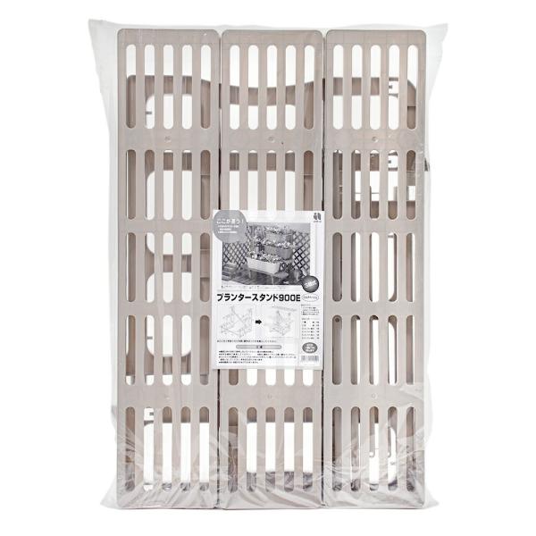 メーカー：ａｉｋａ プランタースタンド　９００Ｅ　ミルクベージュ　4941961111120　20220331　ｙ22ｍ03　Y.K.　茶　ブラウン　ベランダガーデニング　室内　ガーデニング　園芸用品　花台・ポットフット　スタンド・棚・花台...