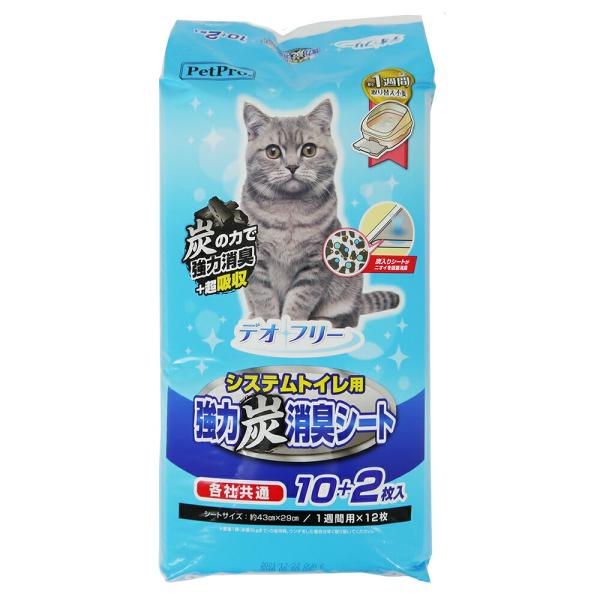 ペットプロ　デオフリー　システムトイレ用強力炭消臭シート　１０＋２枚