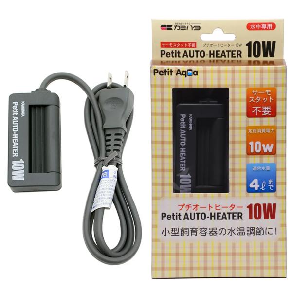 メーカー：カミハタ カミハタ　プチオートヒーター　10W　4971664979529　水槽用　水槽用ヒーター　水槽　オート　温度固定　温度固定式　水温固定　水温固定式　水温　温度　固定　熱帯魚　観賞魚　生体　プリセットオートヒーター　201...