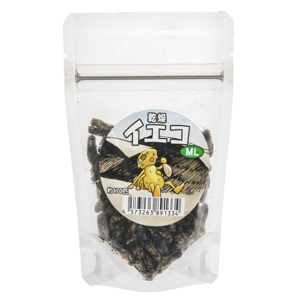 メーカー：邑楽ファーム frditem_hidden　コオロギ　乾燥イエコオロギ　ML　１５ｇ　爬虫類　エサ　ハウスクリケット　4573263891334　20220520　ｙ22ｍ05　ytks　両生類　小動物　爬虫類用　両生類用　小動物...